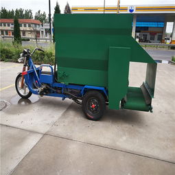 【亲民养殖场撒料车料槽柴油投料机电启动运输撒料车】- 