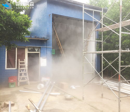 【喷雾消毒除臭车料消毒喷雾通道公共场所消毒喷淋】- 