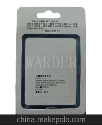 WARDER恶犬 SHIMANO禧玛诺自行车刹车片 金属烧结来令片图片,WARDER恶犬 SHIMANO禧玛诺自行车刹车片 金属烧结来令片图片大全,伸旺车料五金(深圳)-