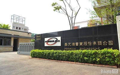 XERO高端轮组生产基地 台湾鑫元鸿工厂参观记