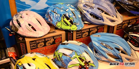 白鸽行动 2014厂商联合产品发布会(华南区)
