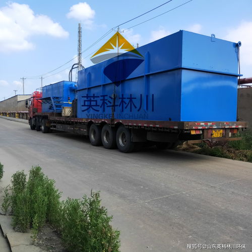 水解酸化aao技术工艺深度处理食品加工厂污水的流程介绍