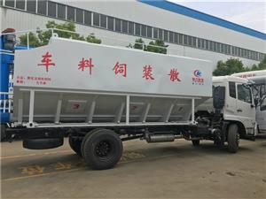20吨自卸散装饲料车大概多少钱