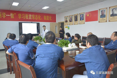 工厂意外难防止,急救知识来帮忙--我院为轮峰车料举办急救知识讲座