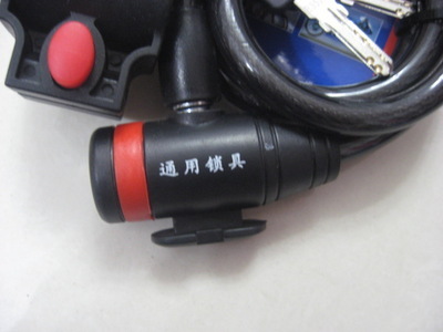 通用TONYON自行车山地车死飞车钢丝条形圈锁带固定套TY511产品介绍