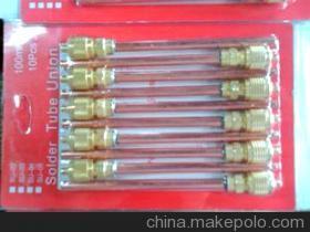 上虞市宏鑫车料 加液阀1/4, 1/8, 3/16的全面指南